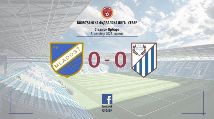 FK Maldost Bački Petrovac - FK Hajduk Stapar FK Maldost Bački Petrovac - FK Hajduk Stapar