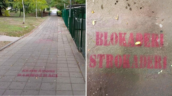 Grafiti u Bačkom Petrovcu Grafiti u Bačkom Petrovcu