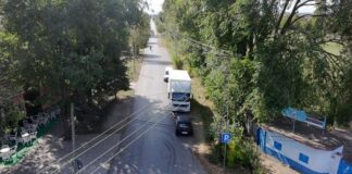Kisač