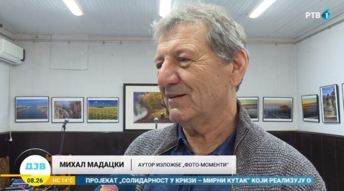 Mihal Madacki. Michal Madacky