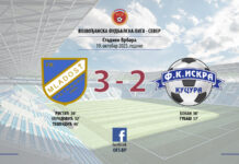 Mladost Bački Petrovac - Iskra Kucura 2025
