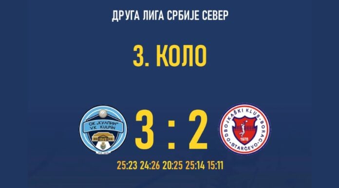 OK Kulpin OK Kulpin