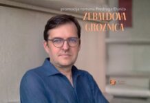 Promocija romana Predraga Đurića „Zebaldova groznica“ Predrag Đurić