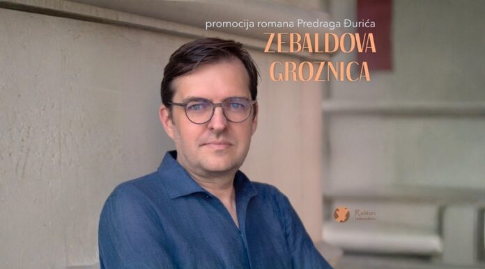 Predrag Đurić Predrag Đurić