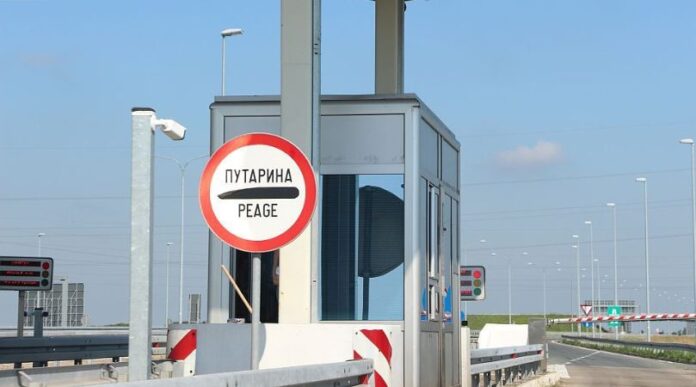 Putarina