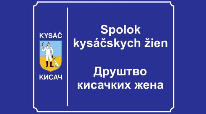 Table za udruženja u Kisaču Table za udruženja u Kisaču