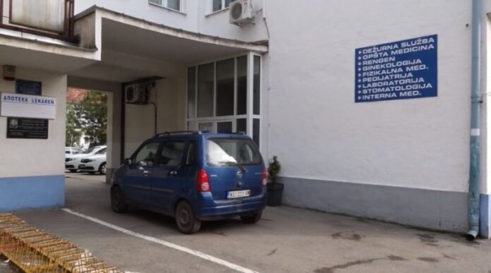 Dom zdravlja Bački Petrovac Dom zdravlja Bački Petrovac