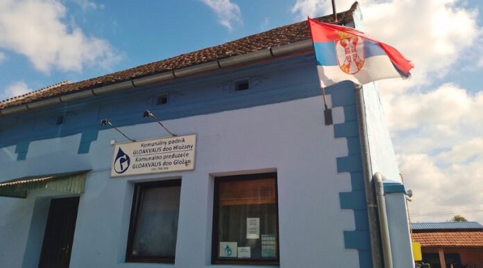 Gloakvalis Gložan