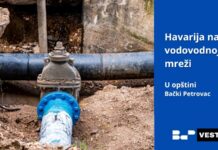 Havarija na vodovodnoj mreži