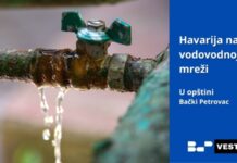 Maglić bez vode zbog havarije na mreži