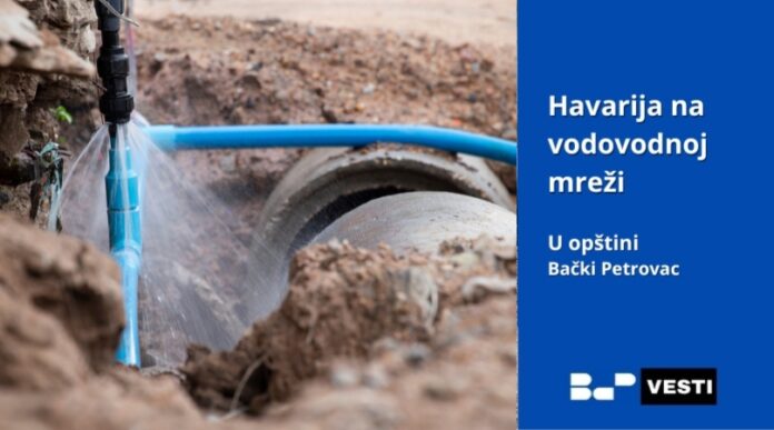 Havarija na vodovodnoj mreži (3)