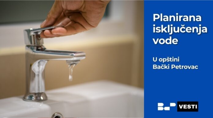 Isključenje vode