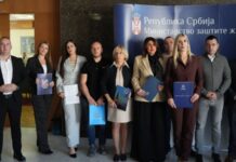 Projekat pošumljavanja