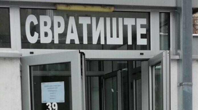 Svratište za decu i mlade Novi Sad Svratište za decu i mlade Novi Sad