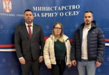 ministarstvo za brigu o selu backi petrovac potpisan ugovor