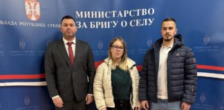 ministarstvo za brigu o selu backi petrovac potpisan ugovor