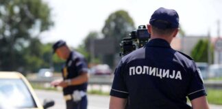 policija, kontrola, saobraćаја, mup, radar