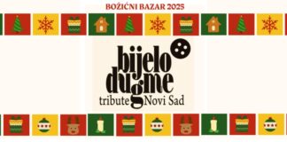Božićni bazar, zabavni program