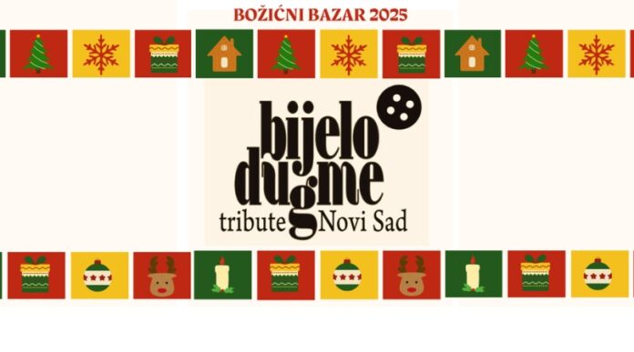 Božićni bazar, zabavni program