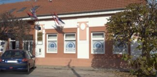 Centar za socijalni rad opštine Bački Petrovac