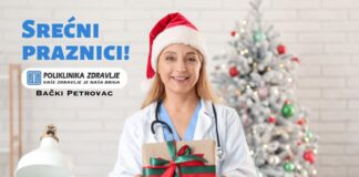 Čestitke 2025 Poliklinika Zdravlje