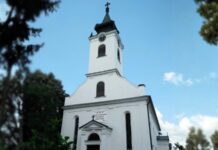Kostol, chram Boži v Hložanoch, Hložany