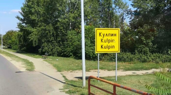 Kulpin