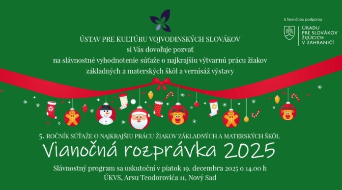 Vianočna rozpravka Vianočna rozpravka