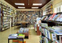 Biblioteka u Kisaču