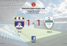 Gložancima samo bod protiv „fenjeraša“