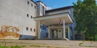 Gimnazija Stevan Puzić Ruma
