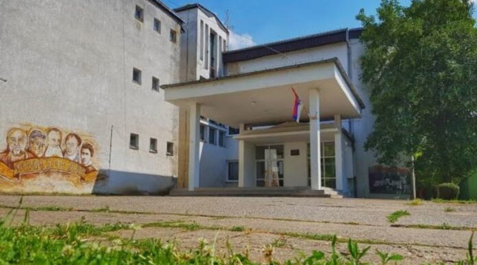 Gimnazija Stevan Puzić Ruma Gimnazija Stevan Puzić Ruma