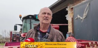 Miloslav Kiselja
