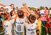 Međunarodni dečiji fudbalski turnir „Vidovdan 2026“ u Magliću Dečji fudbalski turnir Maglić
