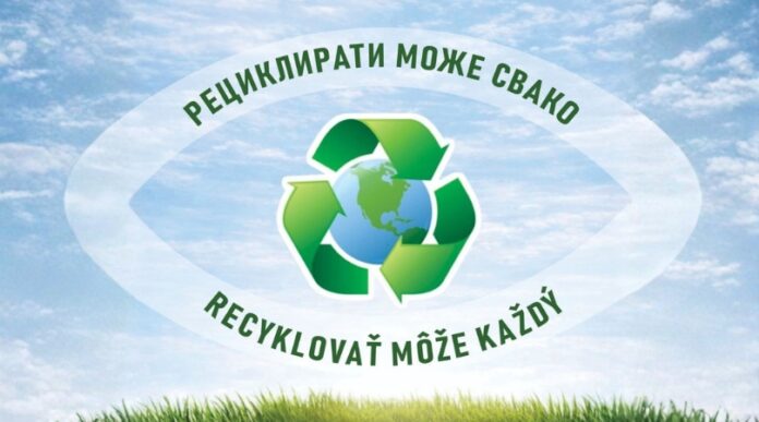 Reciklaža, separacija otpada Reciklaža, separacija otpada
