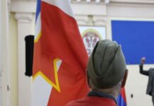 SRJ, Savezna Republika Jugoslavija