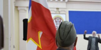 SRJ, Savezna Republika Jugoslavija