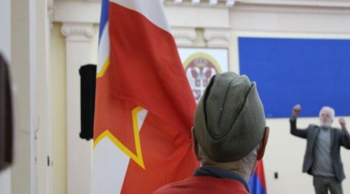 SRJ, Savezna Republika Jugoslavija SRJ, Savezna Republika Jugoslavija