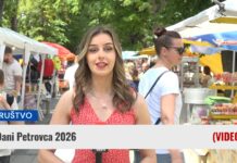 Dani Petrovca 2026