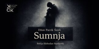 Predstava Sumnja