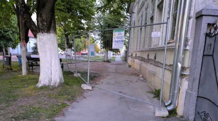 Rekonstrukcija MZ Kisač Rekonstrukcija MZ Kisač