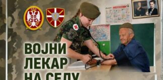 Vojni lekar na selu, Maglić